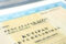 service - Civil Registry and Documentation